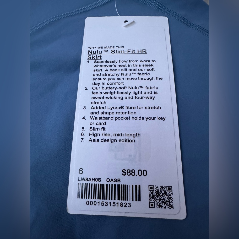 Lululemon nulu slim fit HR SKIRT NWT! Size 6 - Picture 4 of 15